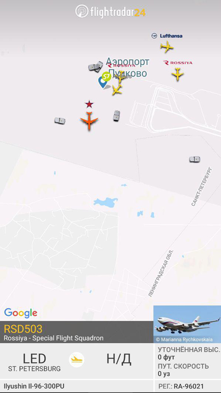 Скриншот с сайта flightradar24.com